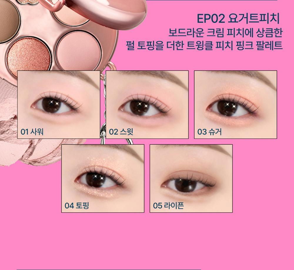 화장품 상품상세 이미지-S1L11