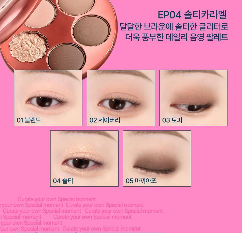 화장품 상품상세 이미지-S1L15