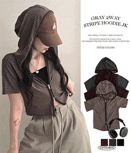 Gray Stripe Two Way Short Sleeve Hooded Zip-Up