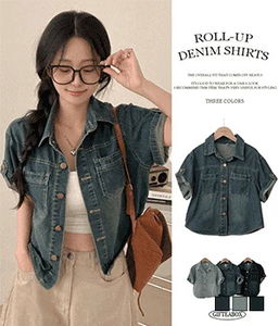 Forden Roll-up Two Pocket Denim Short Sleeve Shirt