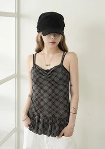 Petia Frill Check Sleeveless
