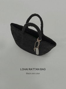 Lohai raffia bag