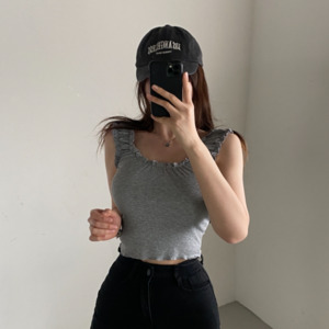 sleeveless