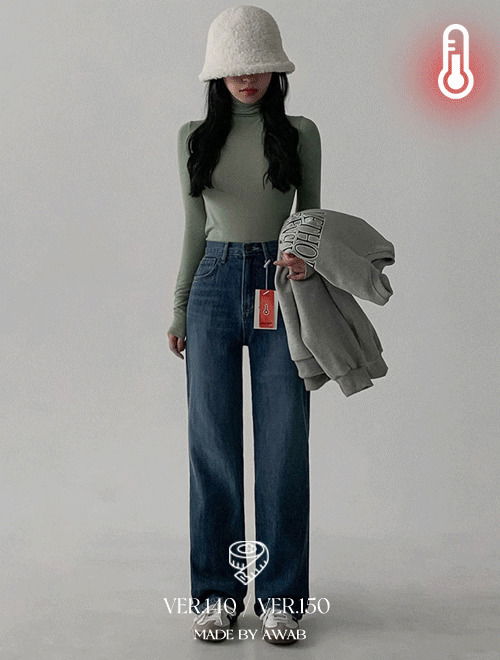 Pretty Jin 超細纖維水貂牛仔寬褲