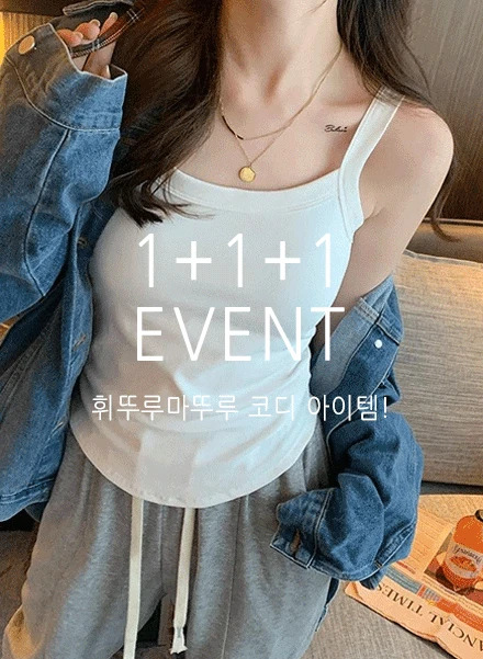 牛仔夹克