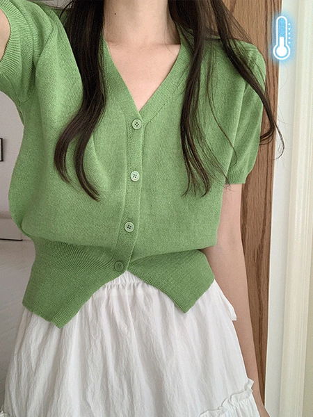 Cardigan / Vest