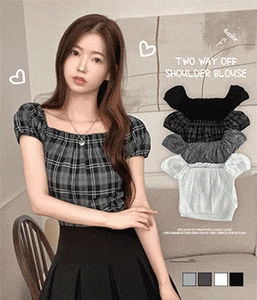 Saling Smoke Two Way Off Shoulder Short Sleeve Blouse