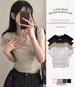 鬱金香花朵蕾絲透膚短版短袖T恤
