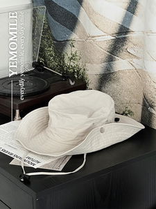 Alto String Safari Hat