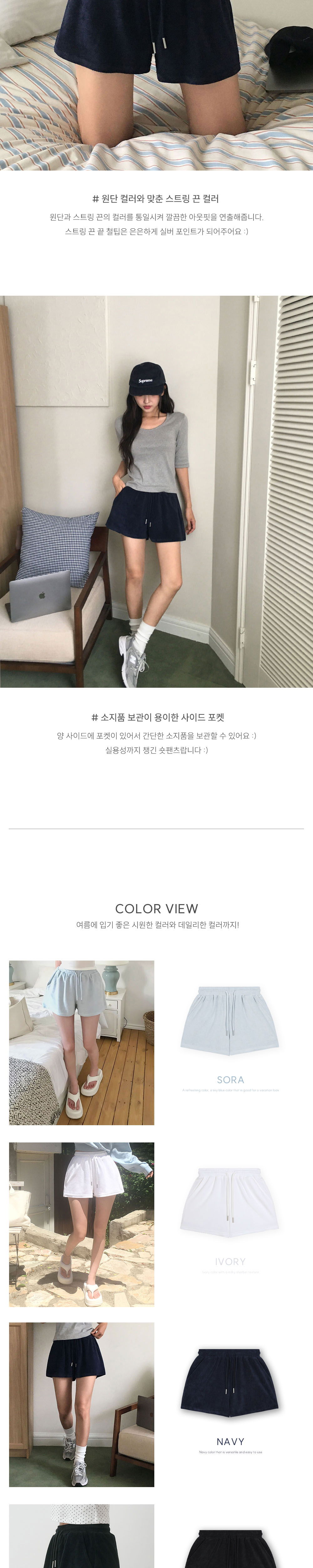 악세사리 상품 이미지-S1L12