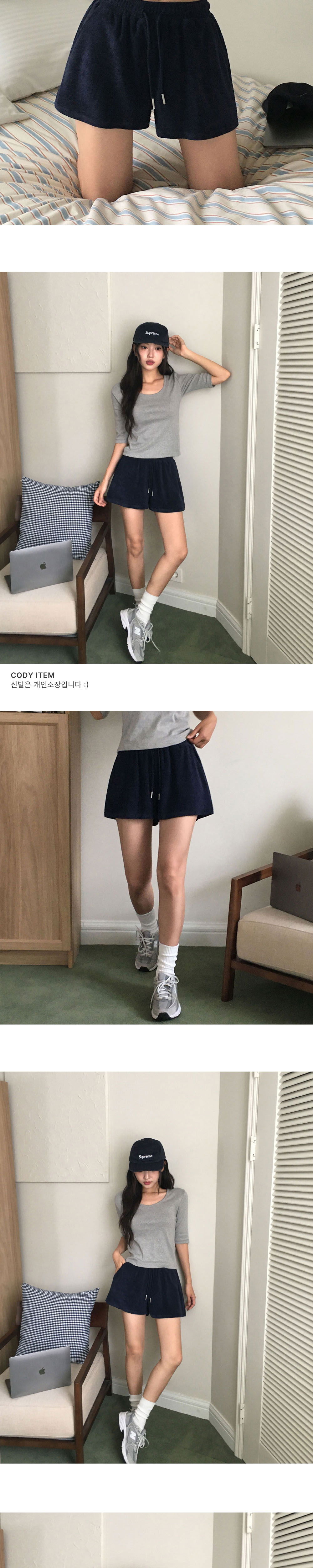 악세사리 크림 색상 이미지-S1L9