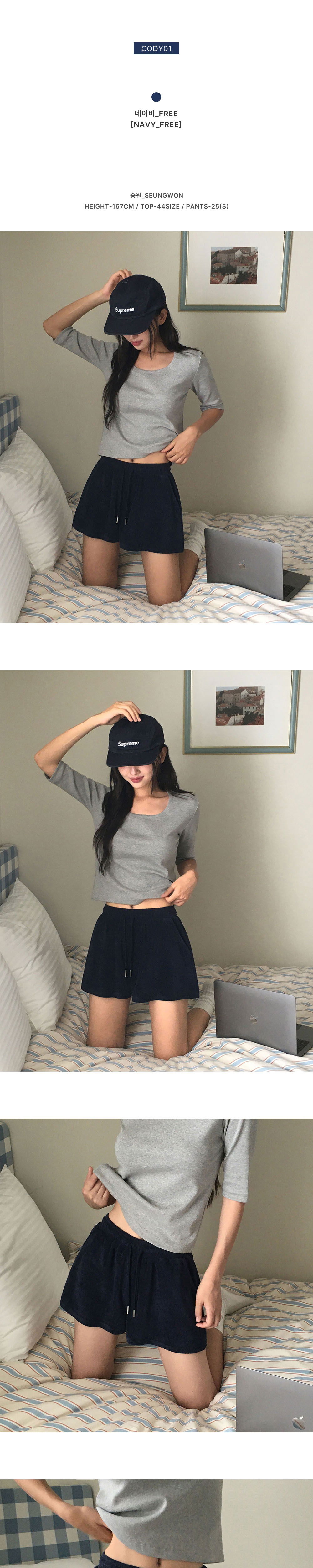 악세사리 크림 색상 이미지-S1L9