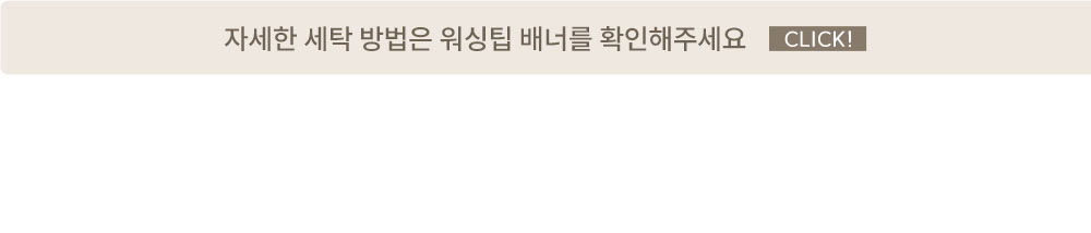 악세사리 -S1L14