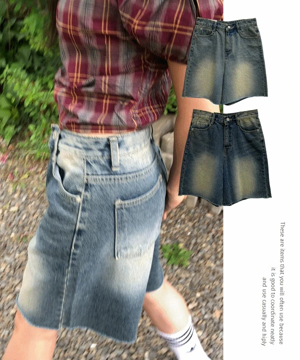 denim-skirt