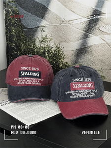 Sparkle color block ball cap