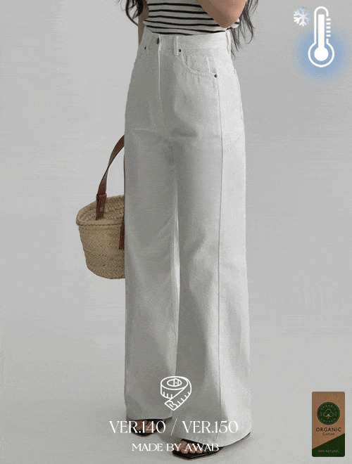 Slap Split wide long pants - short girl/choose length/1 color/4 sizes