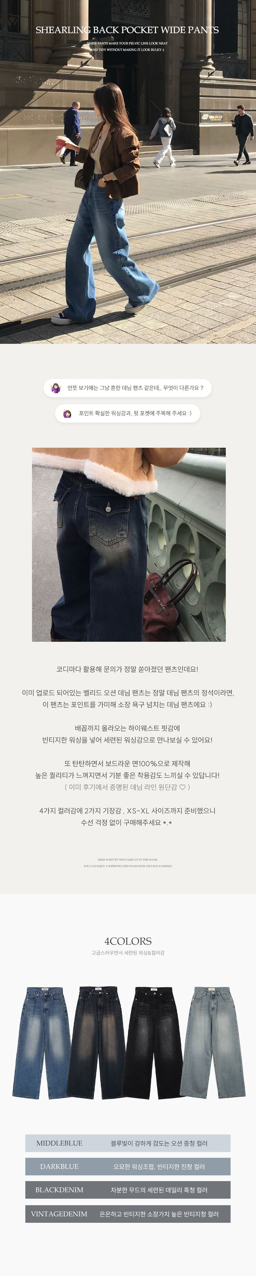 가방 화이트 색상 이미지-S1L10