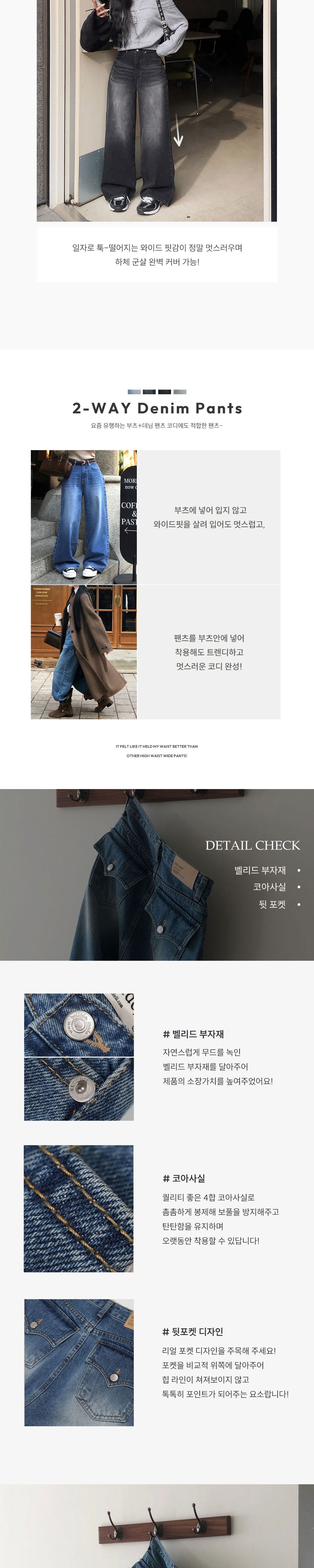 가방 화이트 색상 이미지-S1L10