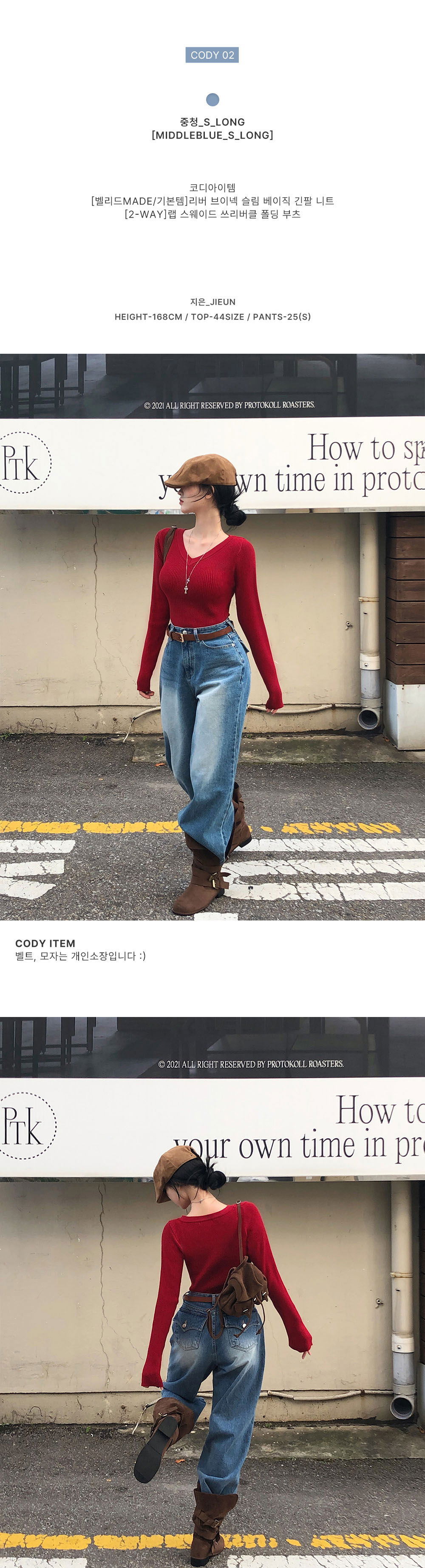 가방 모델 착용 이미지-S1L8