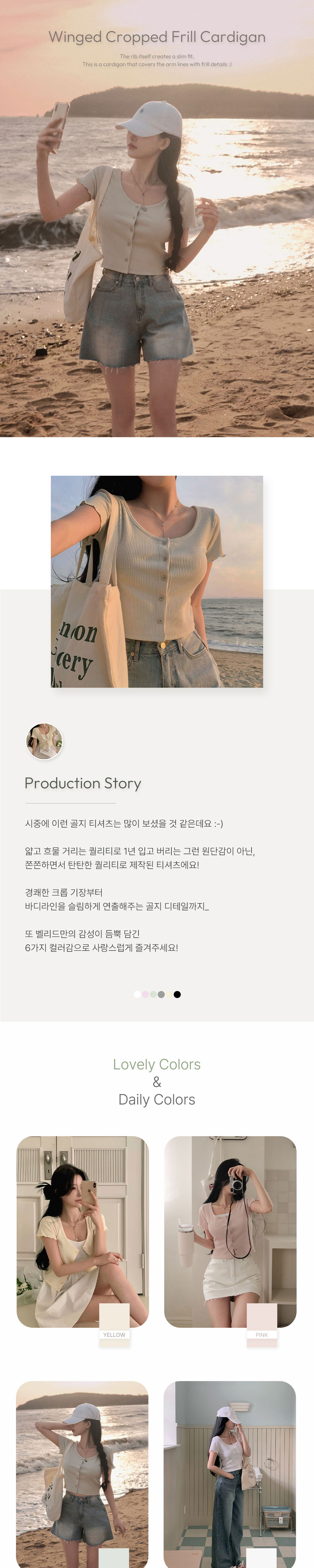 악세사리 모델 착용 이미지-S4L1