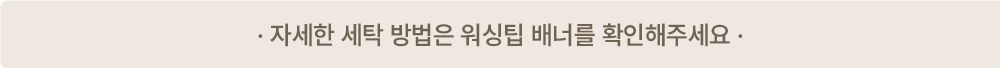 악세사리 -S1L13