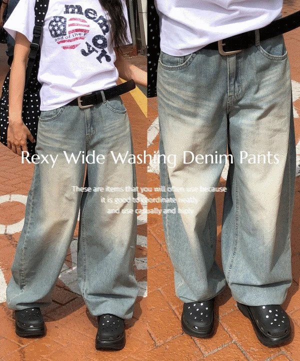 牛仔褲