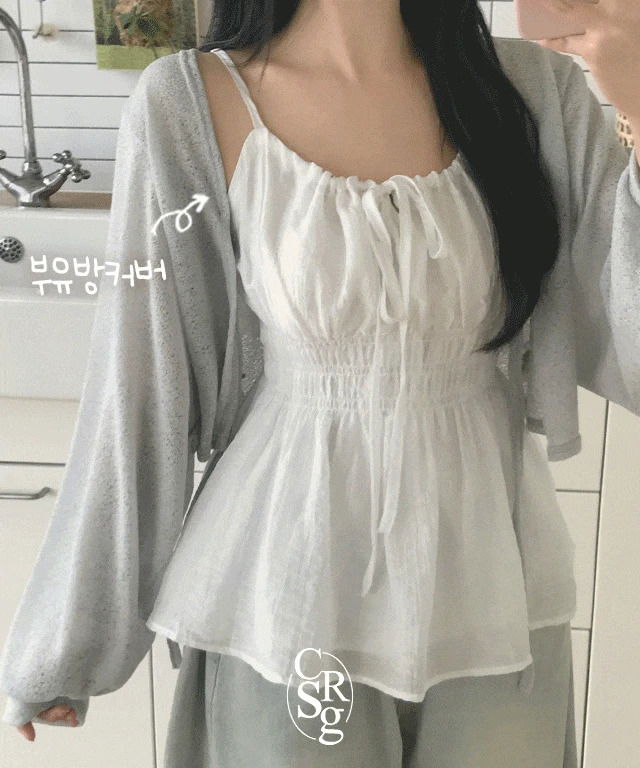 女衫
