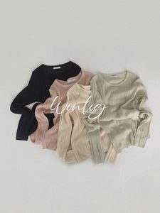 #ONEDAY WONT Aid Cool Slim Knitwear