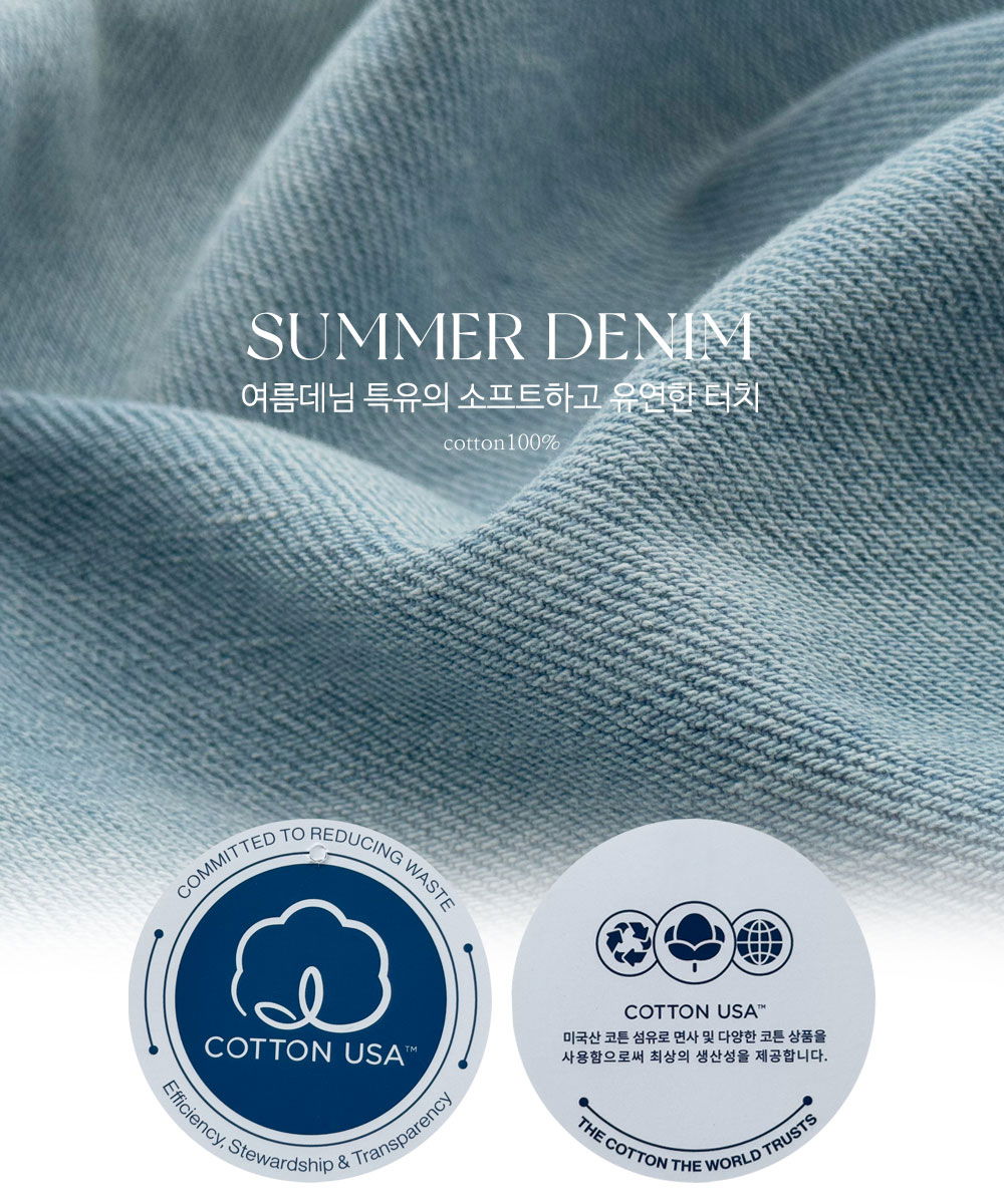 바지 모델 착용 이미지-S1L10