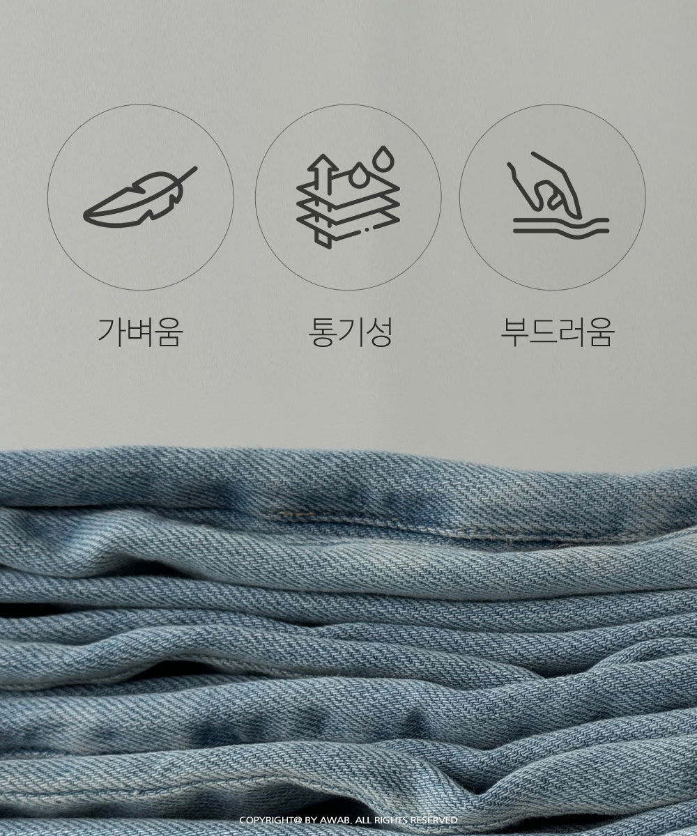 바지 모델 착용 이미지-S1L9