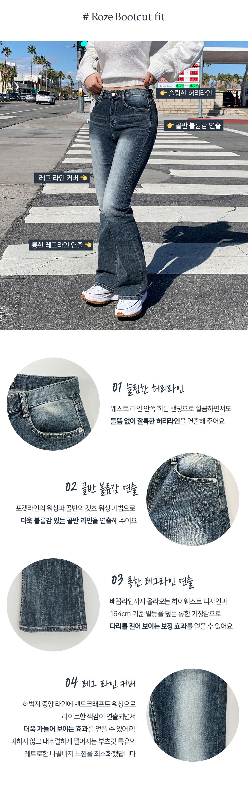 반팔 티셔츠 상품상세 이미지-S9L6