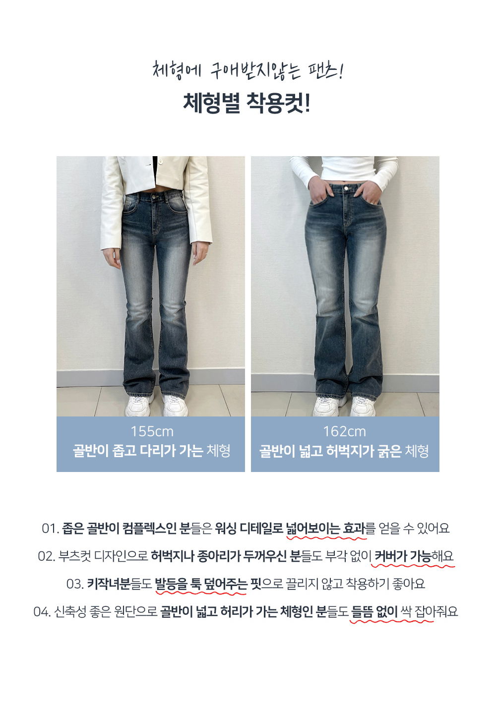반팔 티셔츠 상품 이미지-S9L5