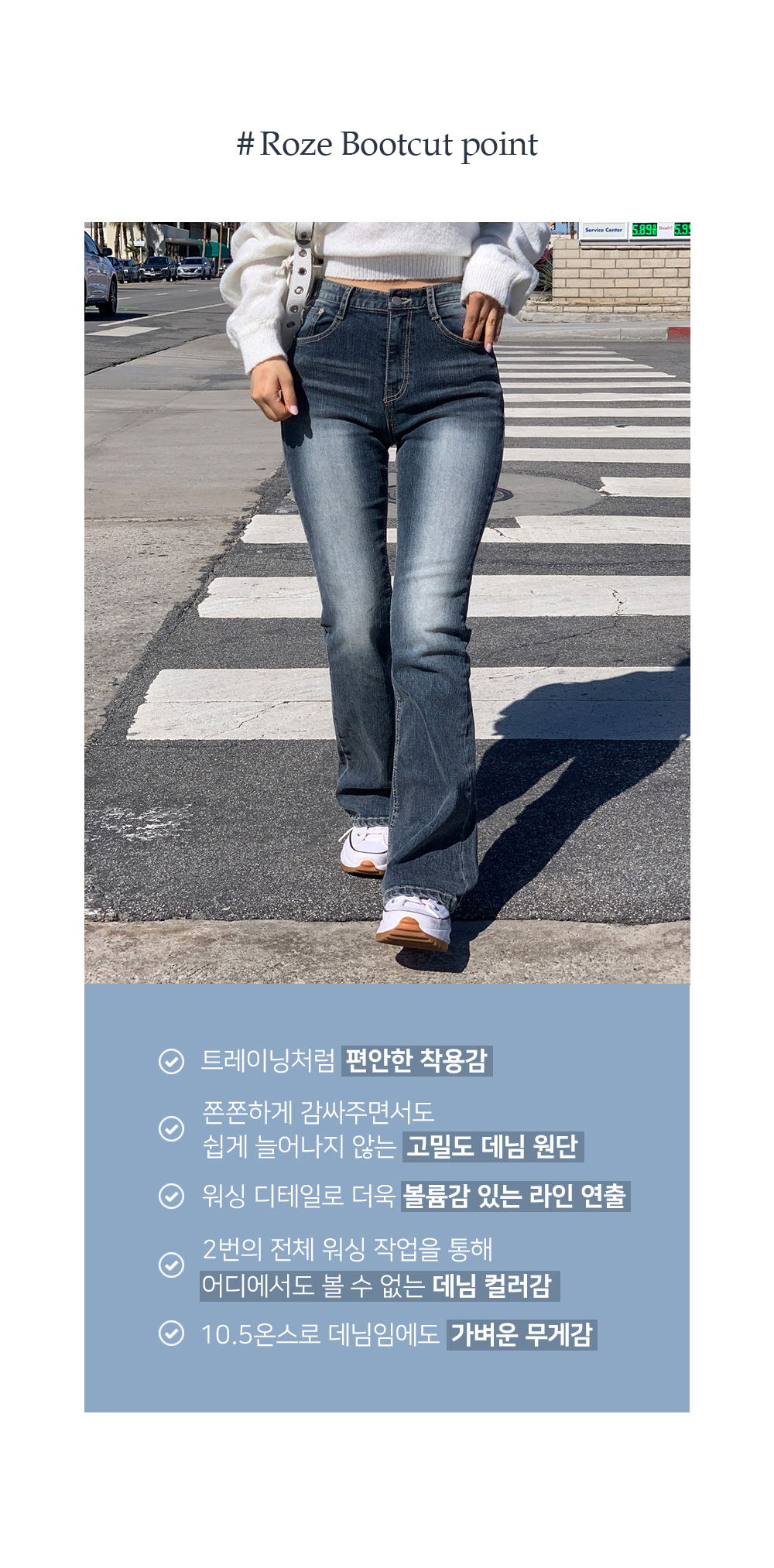 반팔 티셔츠 모델 착용 이미지-S9L3