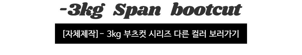 반팔 티셔츠 -S39L11