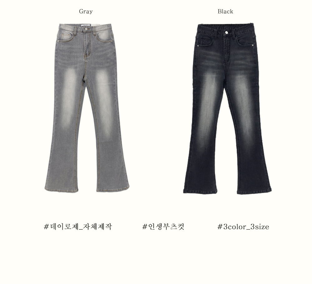 반팔 티셔츠 상품 이미지-S52L1