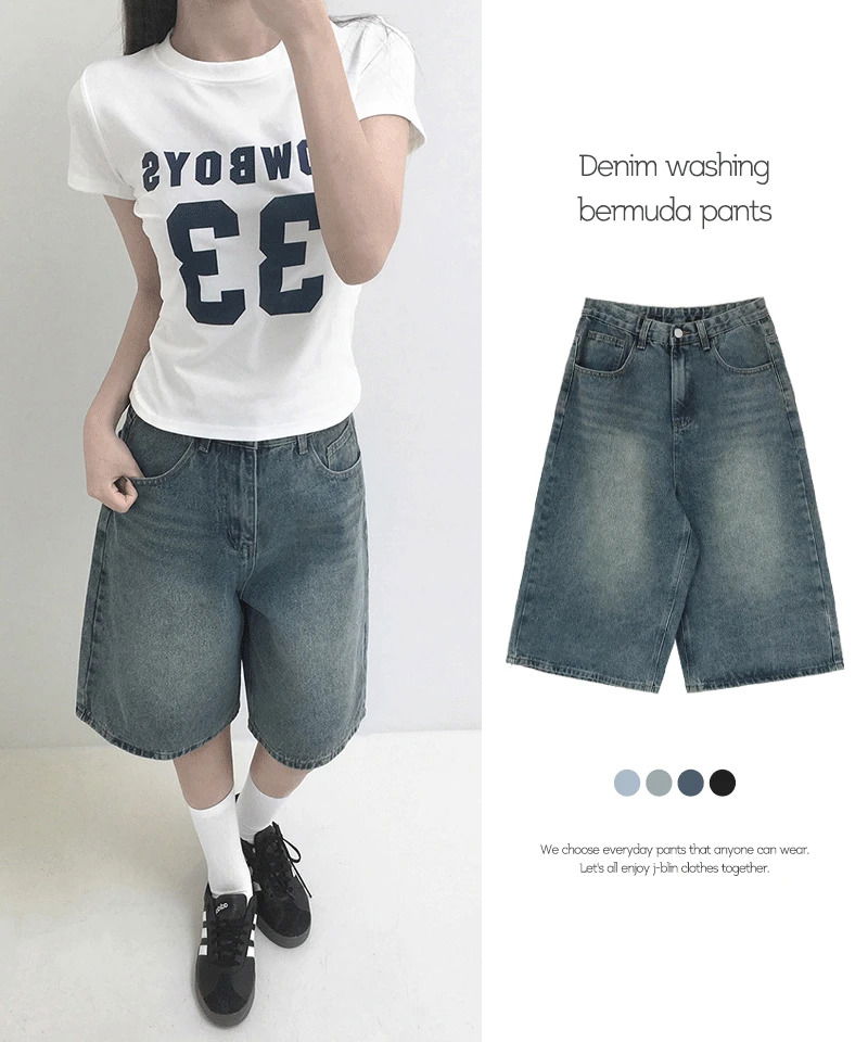 ショートパンツ