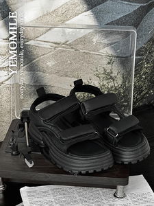 Hey Velcro Cushion Block Heel Sandals