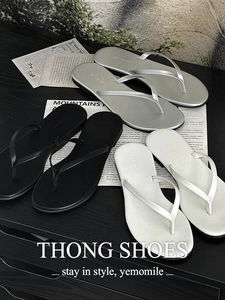 PREVIEW MUSE FLAT JORI SLIPPER