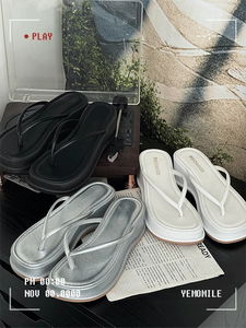 PREVIEW Ain Tonggeup Jori Slippers