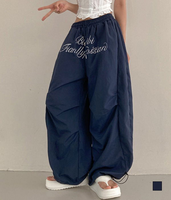 Bata Front Lettering Nylon Rustle Two Way Wide Balloon Jogger Pants 长裤