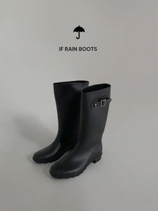If rain boots