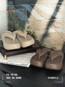 Army thong slippers