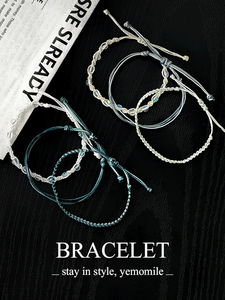 オーシャン ムーンストーンレイヤードノットブレスレット/アンクレット