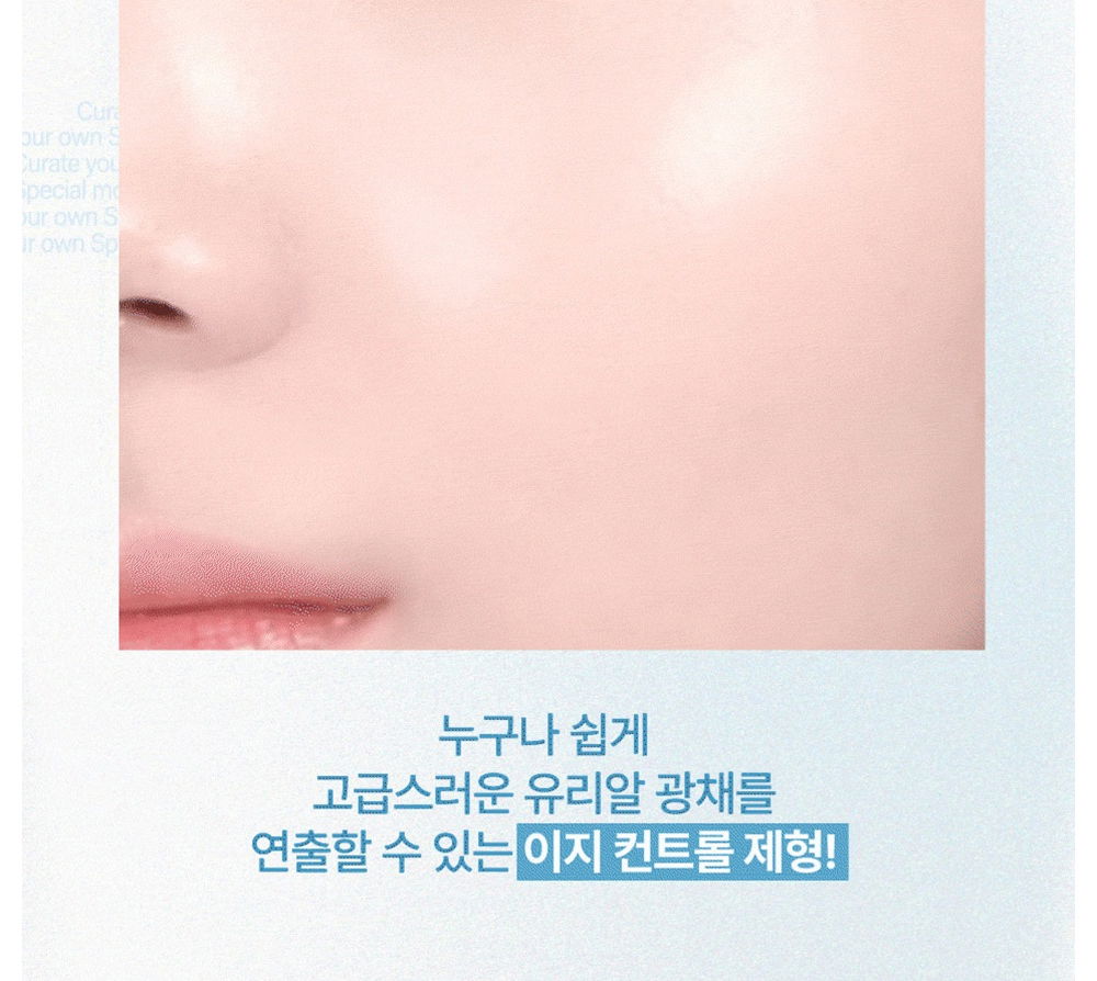 악세사리 상품상세 이미지-S1L8