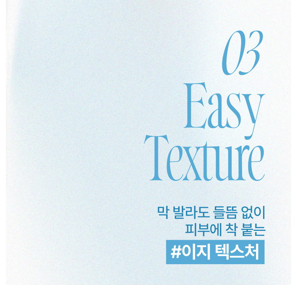 악세사리 상품상세 이미지-S1L7