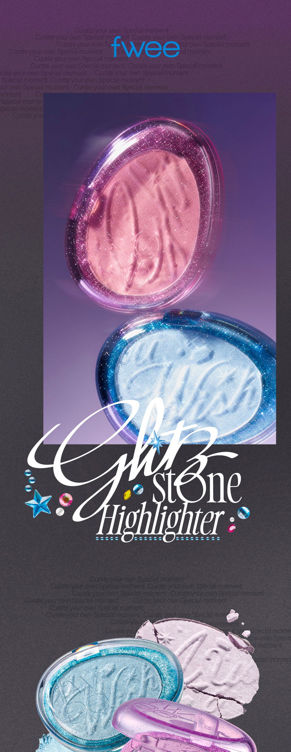 화장품 상품 이미지-S1L2