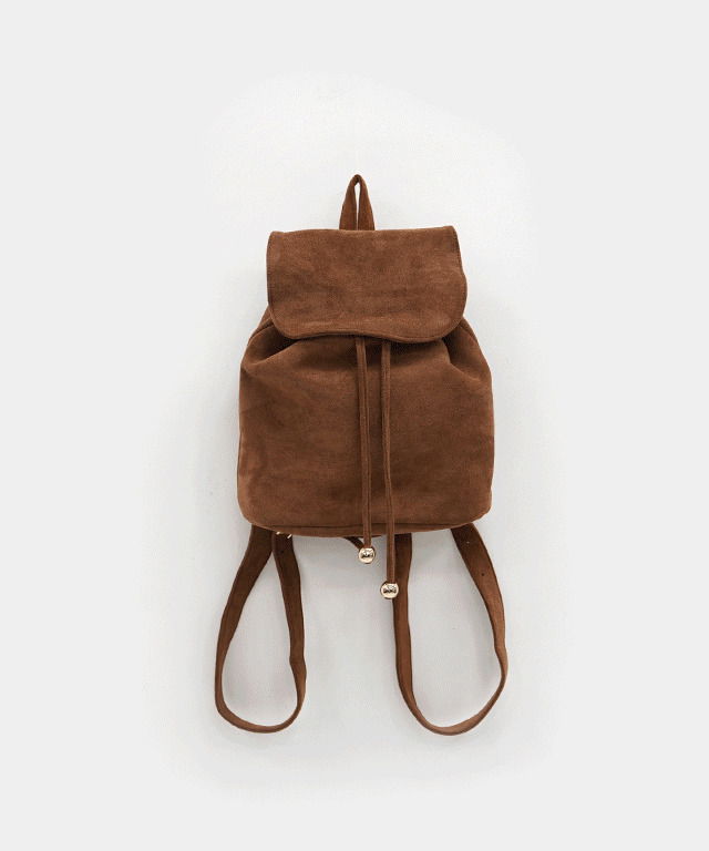 Deli Suede Shoulder Mini Backpack