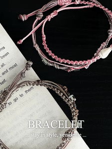Jenna Sora Layered Knot Bracelet/Anklet