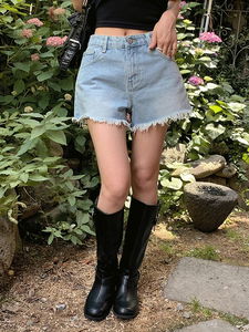 Ben's High Waist Damage A-Line Ripped Denim Shorts