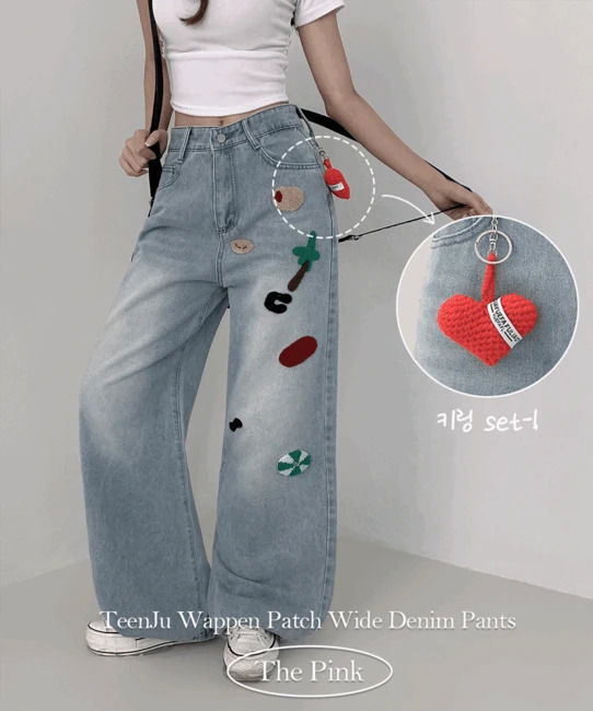 Tinju Pogle Embroidery Faded Wide Denim Pants